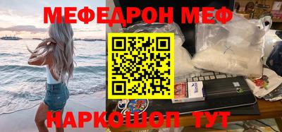 тгк Волжский