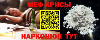 тгк Волжский