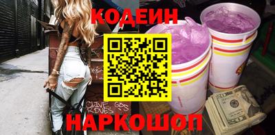 тгк Волжский