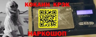 тгк Волжский