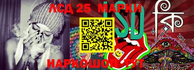 тгк Волжский