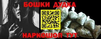 мяу мяу кристалл Волжск