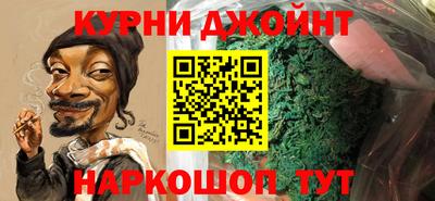тгк Волжский