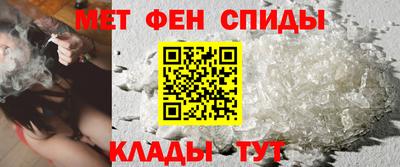 тгк Волжский