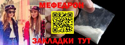 тгк Волжский
