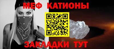 тгк Волжский